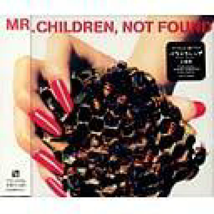 楽天市場】NOT FOUND[CD] / Mr.Children : ネオウィング 楽天市場店