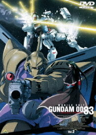 機動戦士ガンダム0083 STARDUST MEMORY[DVD] Vol.2 / アニメ