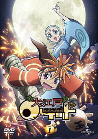 大江戸ロケット[DVD] vol.1 / アニメ