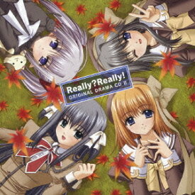 PCゲーム「Really? Really!」オリジナルドラマCD[CD] 2 冬のHappy End / ドラマCD (赤木神楽、藤野らん、安玖深音、他)