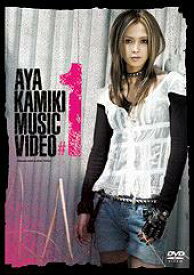 AYA KAMIKI MUSIC VIDEO[DVD] #1 / 上木彩矢
