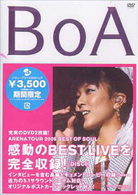 BoA ARENA TOUR 2005-BEST OF SOUL-[DVD] [限定生産版] / BoA