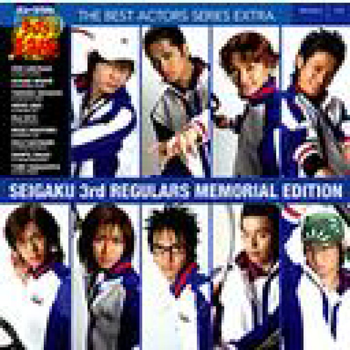 ミュージカルテニスの王子様【桜田通＆南圭介】越前リョーマ☆手塚国光  