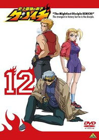 楽天市場 中国 武術 Dvd オリジナルアニメ アニメ Dvd Cd Dvdの通販
