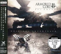 楽天市場】アーマードコア cdの通販
