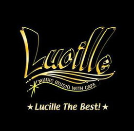 Lucille The Best![CD] / オムニバス