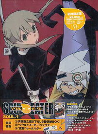 楽天市場 死神 鎌 オリジナルアニメ アニメ Dvd Cd Dvdの通販 楽天市場 死神 鎌 オリジナルアニメ アニメ Dvd Cd Dvdの通販