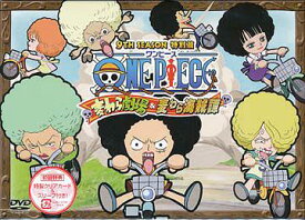 楽天市場 One Piece ワンピース 感動の名シーンの通販