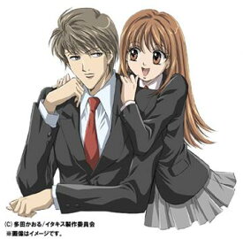 Hd限定イタズラ な Kiss2 アニメ アニメ画像