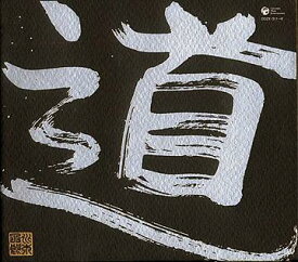 道～road 水木一郎 デビュー40周年記念CD-BOX[CD] [5CD+DVD] / 水木一郎