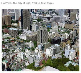 The City of Light/Tokyo Town Pages[CD] / HASYMO