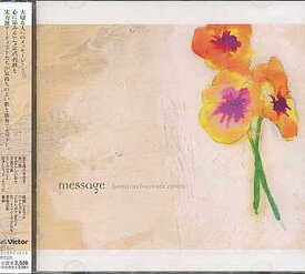 messages～bossa and acoustic covers[CD] / ココロウタproject.
