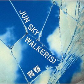 青春[CD] / JUN SKY WALKER(S)