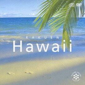 ハワイ[CD] [CD+DVD] / ヒーリング