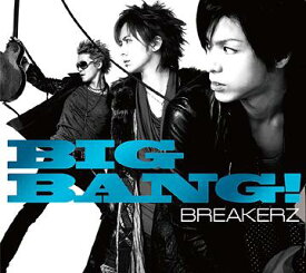 楽天市場 Bigbang 写真集の通販