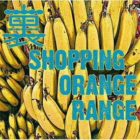 楽天市場 オレンジレンジ Pv おしゃれ番長の通販