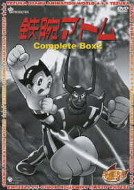 鉄腕アトム Complete[DVD] BOX 2 [期間限定生産][廉価版] / アニメ