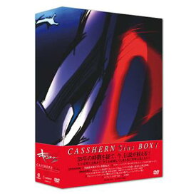 キャシャーンSins[DVD] DVD 特別装丁BOX1巻 / アニメ