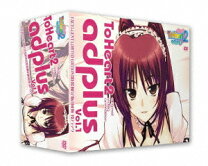 楽天市場】ToHeart2 向坂環（アニメ｜DVD）：CD・DVDの通販 