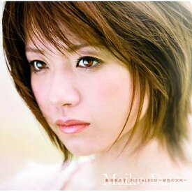 BEST ALBUM ～緋色の欠片～[CD] [CD+DVD] [通常盤] / 藤田麻衣子