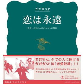 楽天市場 デッドライジング Wiiの通販 楽天市場 デッドライジング Wiiの通販
