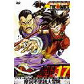 楽天市場 ドラゴンボール 全巻 Dvd Cd Dvd の通販