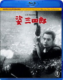 姿三四郎[Blu-ray] [Blu-ray] / 邦画