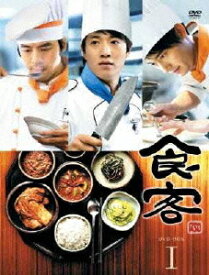 食客[DVD] DVD-BOX 1 / TVドラマ