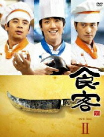 食客[DVD] DVD-BOX 2 / TVドラマ