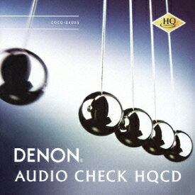 オーディオ・チェックHQCD[CD] [HQCD] / クラシックオムニバス