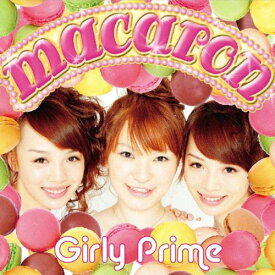 macaron[CD] / Girly Prime