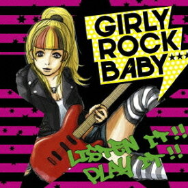 GIRLY ROCK BABY★★★[CD] / オムニバス