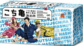 楽天市場 ドラマこち亀dvdの通販