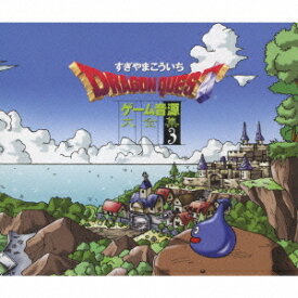 ドラゴンクエストゲーム音源大全集[CD] 3 / ゲーム・ミュージック