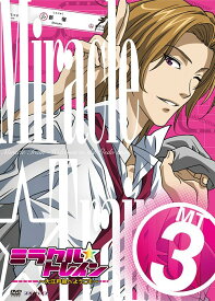楽天市場 くる きっとくる アニメ オリジナルアニメ アニメ Dvd Cd Dvdの通販