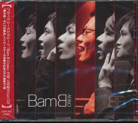 Bam B Crew[CD] / Bam B Crew