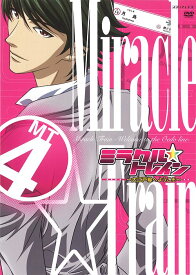 楽天市場 くる きっとくる アニメ オリジナルアニメ アニメ Dvd Cd Dvdの通販 楽天市場 くる きっとくる アニメ オリジナルアニメ アニメ Dvd Cd Dvdの通販