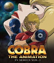 楽天市場】COBRA THE ANIMATION TVシリーズの通販 