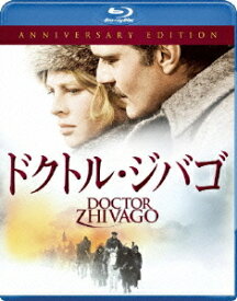 ドクトル・ジバゴ[Blu-ray] アニバーサリーエディション [Blu-ray] / 洋画