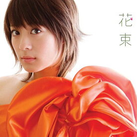 花束[CD] [CD+DVD/ジャケットA] / 北乃きい