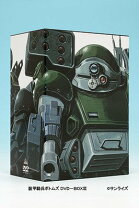 楽天市場】装甲騎兵ボトムズ アルティメット版 tv版＋ova版 北米版 