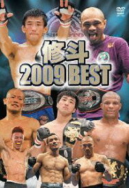 プロフェッショナル修斗 修斗 2009 BEST[DVD] / 格闘技