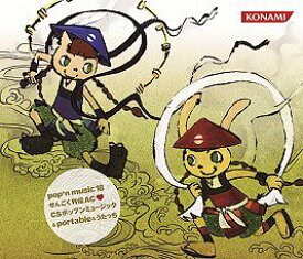 楽天市場 黒髪乱れし修羅となりて 村正クオリア Cd Dvd の通販