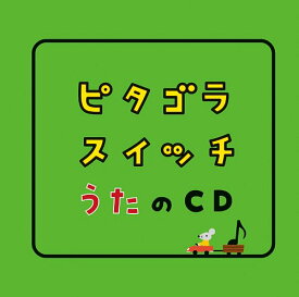 楽天市場 10本アニメ Cd Cd Dvd の通販