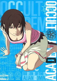 世紀末 オカルト学院[Blu-ray] 2 [CD付完全限定生産] [Blu-ray] / アニメ