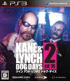 ケイン アンド リンチ2 ドッグ・デイズ[PS3] [PS3] / ゲーム