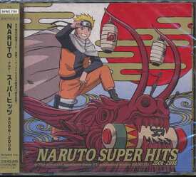 NARUTO-ナルト- スーパーヒッツ 2006-2008[CD] / アニメ