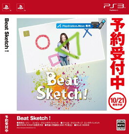 Beat Sketch ![PS3] 【PSMove専用】[PS3] / ゲーム