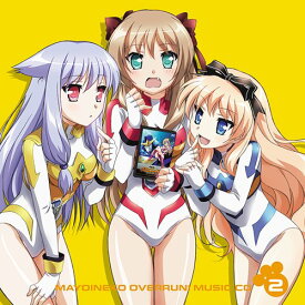 「迷い猫オーバーラン」ミュージックCD[CD] 2 / アニメサントラ
