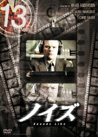 13 thirteen「ノイズ」[DVD] / TVドラマ